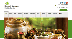 Desktop Screenshot of kudratiayurved.com